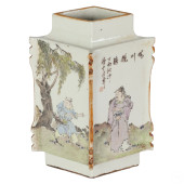 CHINESE FAMILLE ROSE PORCELAIN