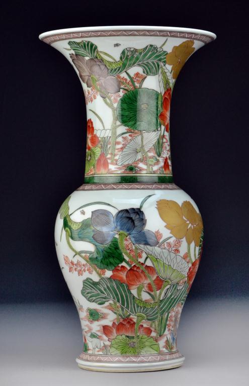 Chinese Famille Rose Porcelain