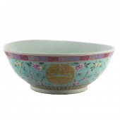 CHINESE FAMILLE ROSE PUNCH BOW