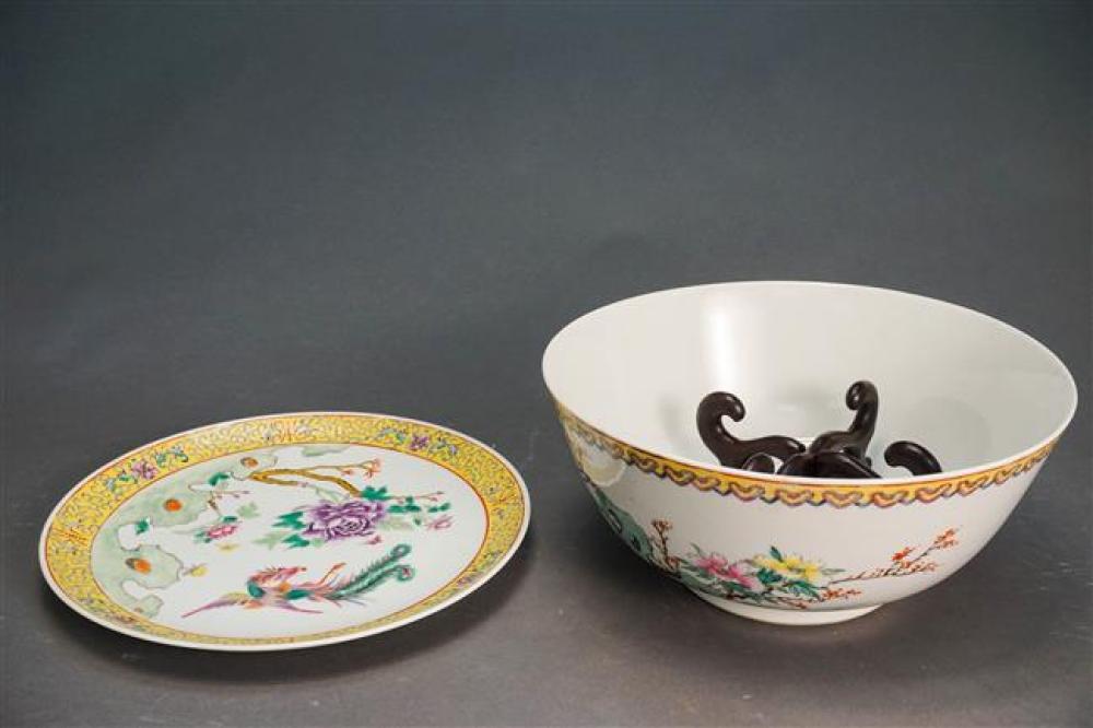 CHINESE FAMILLE ROSE PUNCH BOWL AND