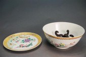 CHINESE FAMILLE ROSE PUNCH BOW
