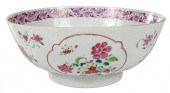 CHINESE FAMILLE ROSE PUNCH BOW