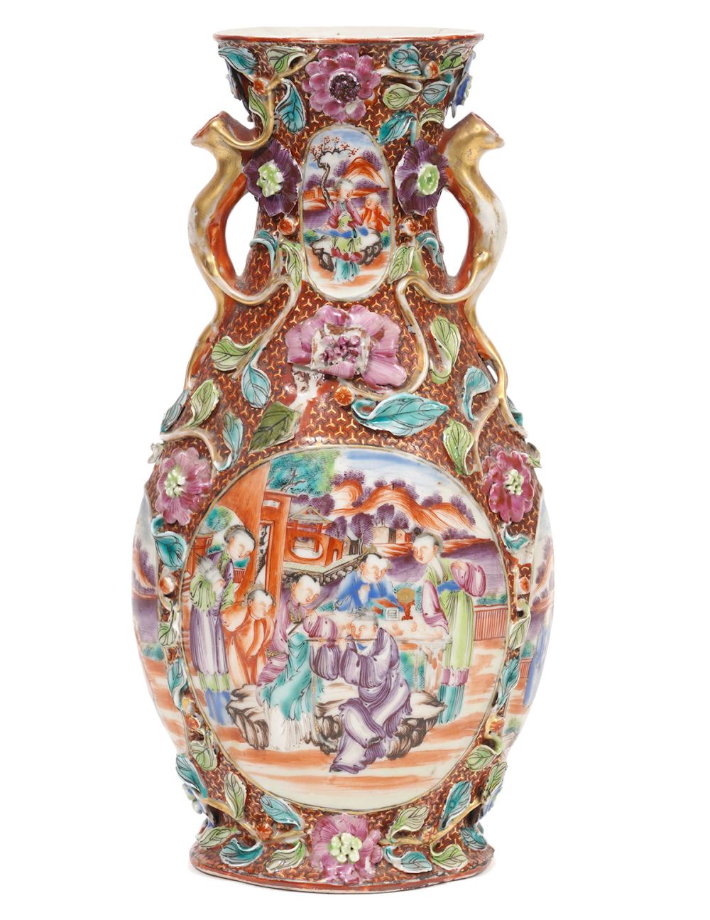 CHINESE FAMILLE ROSE QIANLONG