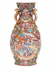 CHINESE FAMILLE ROSE QIANLONG