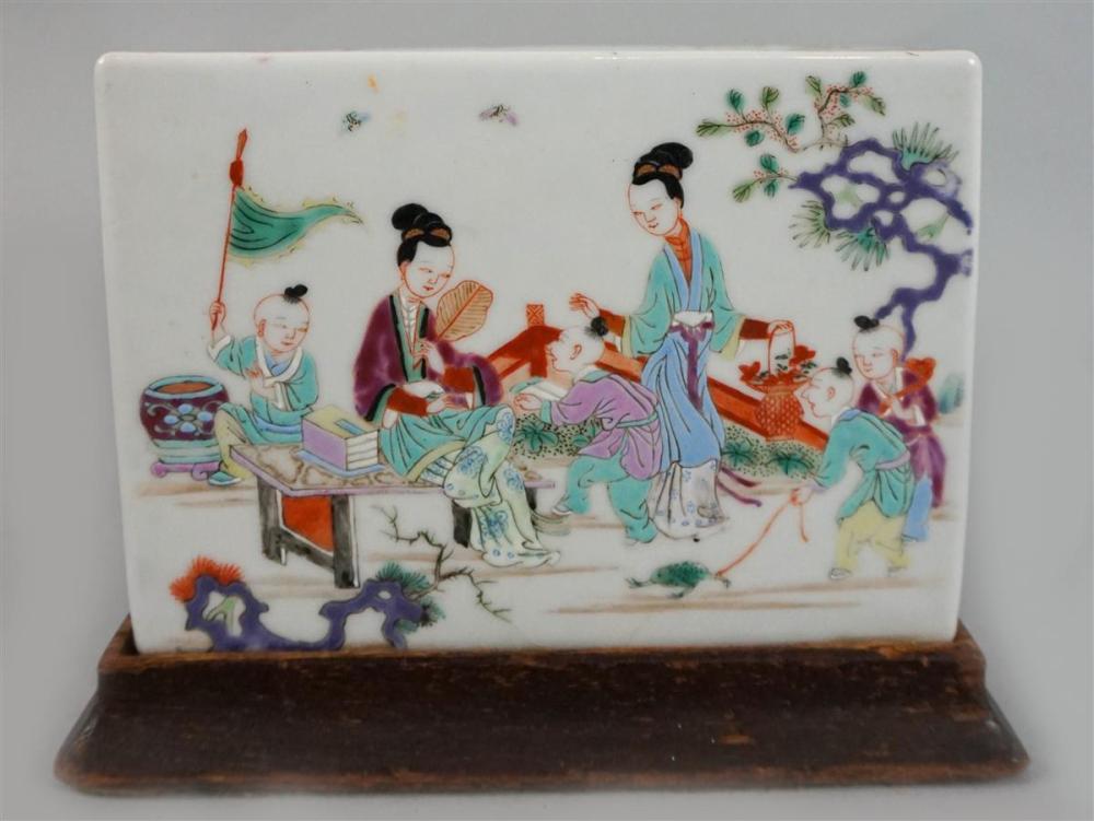 CHINESE FAMILLE ROSE RECTANGULAR