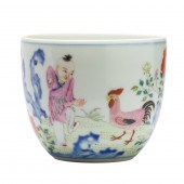 CHINESE FAMILLE ROSE 'ROOSTER'