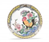 CHINESE FAMILLE ROSE ROOSTER P