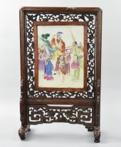 CHINESE FAMILLE ROSE SCREEN W/