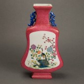 CHINESE FAMILLE ROSE SGRAFFITT