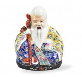 CHINESE FAMILLE ROSE "SHOU" FI