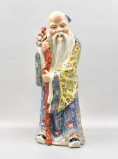 CHINESE FAMILLE ROSE "SHOU" FI