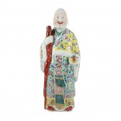 CHINESE FAMILLE ROSE SHOU XING