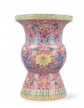 CHINESE FAMILLE ROSE SPITTOON