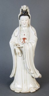 CHINESE FAMILLE ROSE STANDING