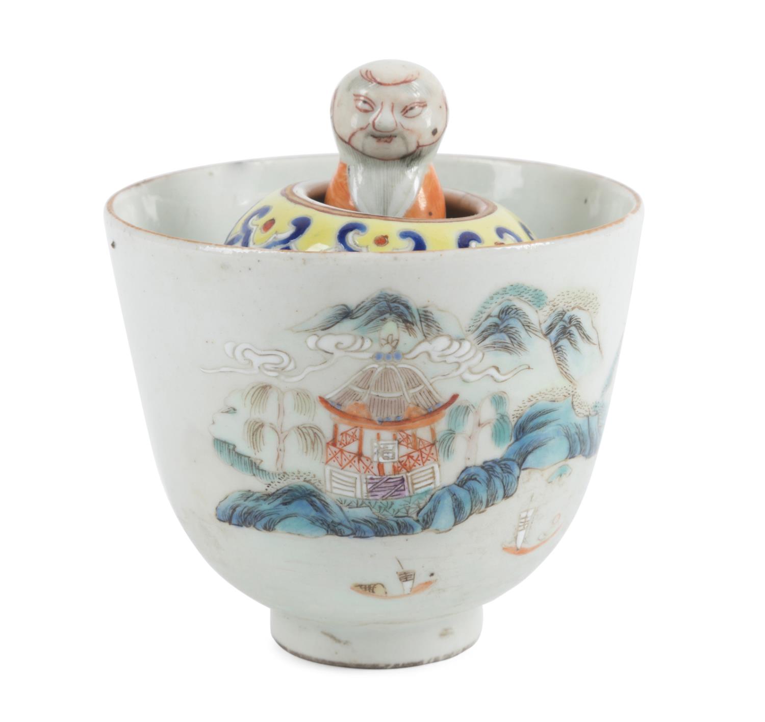 CHINESE FAMILLE ROSE SURPRISE CUP