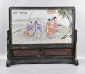 CHINESE FAMILLE ROSE TABLE SCR