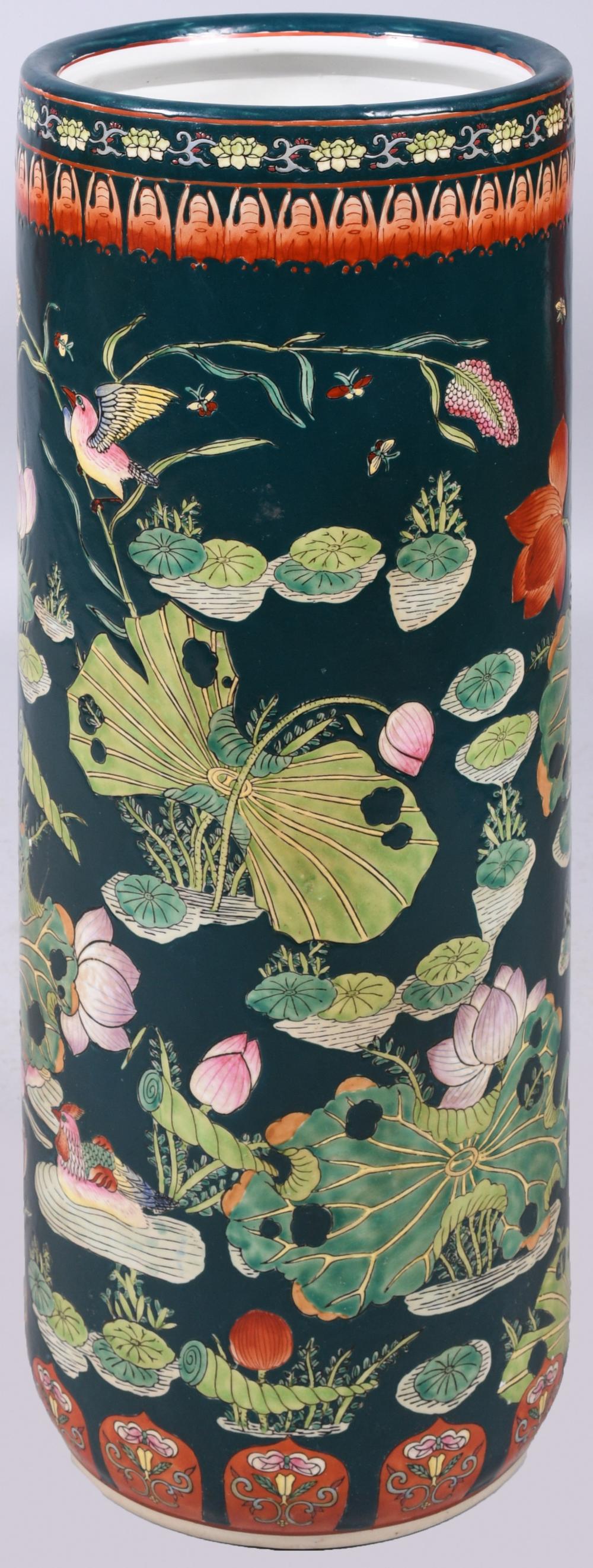 CHINESE FAMILLE ROSE TEAL GROUND
