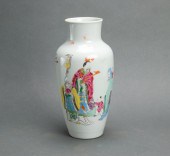 CHINESE FAMILLE ROSE 'THREE IM