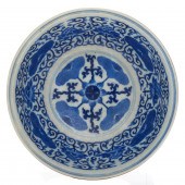 CHINESE FAMILLE ROSE "THREE RA