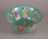 Chinese famille rose turquoise