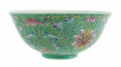 CHINESE FAMILLE ROSE TURQUOISE