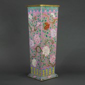 CHINESE FAMILLE ROSE UMBRELLA