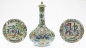 CHINESE FAMILLE ROSE VASE AND