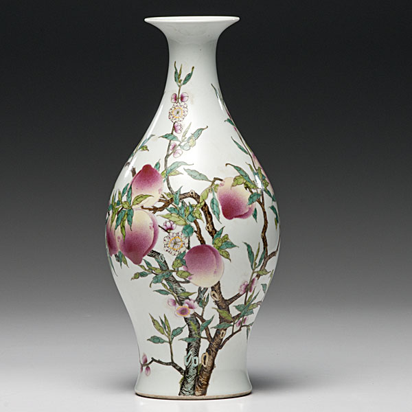 Chinese Famille Rose Vase Chinese a