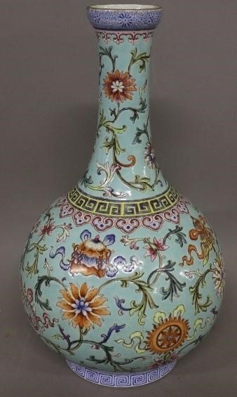 Chinese Famille Rose Vase, circa