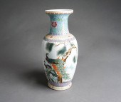 CHINESE FAMILLE ROSE VASE, H: