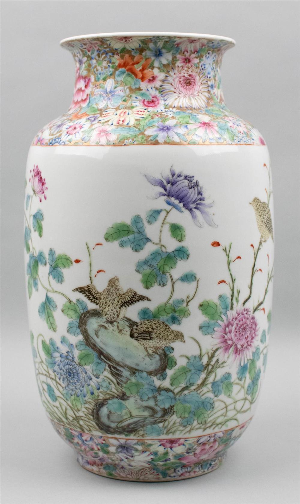 CHINESE FAMILLE ROSE VASE, QIANLONG