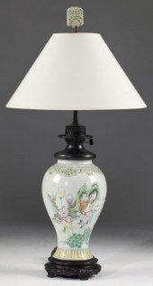 Chinese Famille Rose Vase Tabl
