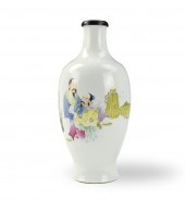CHINESE FAMILLE ROSE VASE W/ F