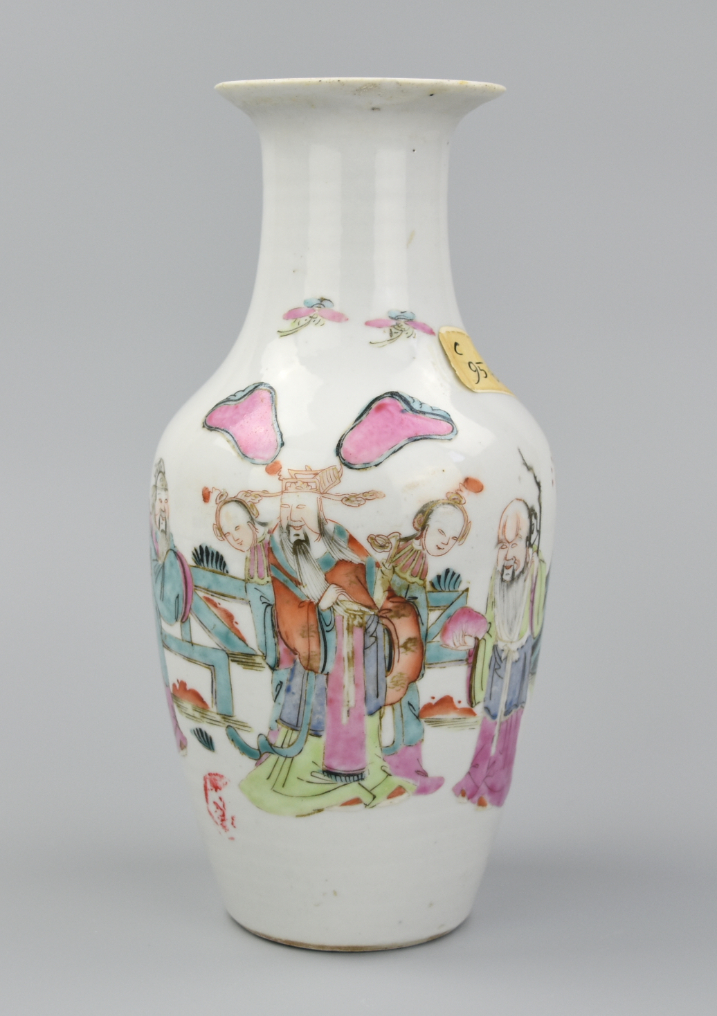 CHINESE FAMILLE ROSE VASE W/