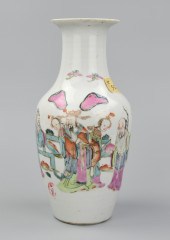 CHINESE FAMILLE ROSE VASE W/ T