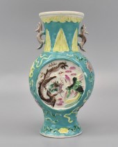 CHINESE FAMILLE ROSE VASE W/ D