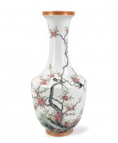 CHINESE FAMILLE ROSE VASE W/ P