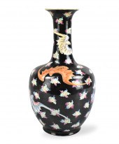 CHINESE FAMILLE ROSE VASE W/ B