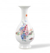 CHINESE FAMILLE ROSE VASE W/ F