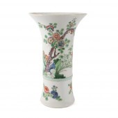 CHINESE FAMILLE ROSE VASE, W/