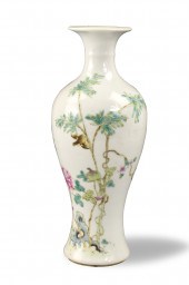 CHINESE FAMILLE ROSE VASE W/ B