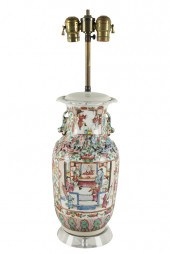 CHINESE FAMILLE ROSE VASEdrill