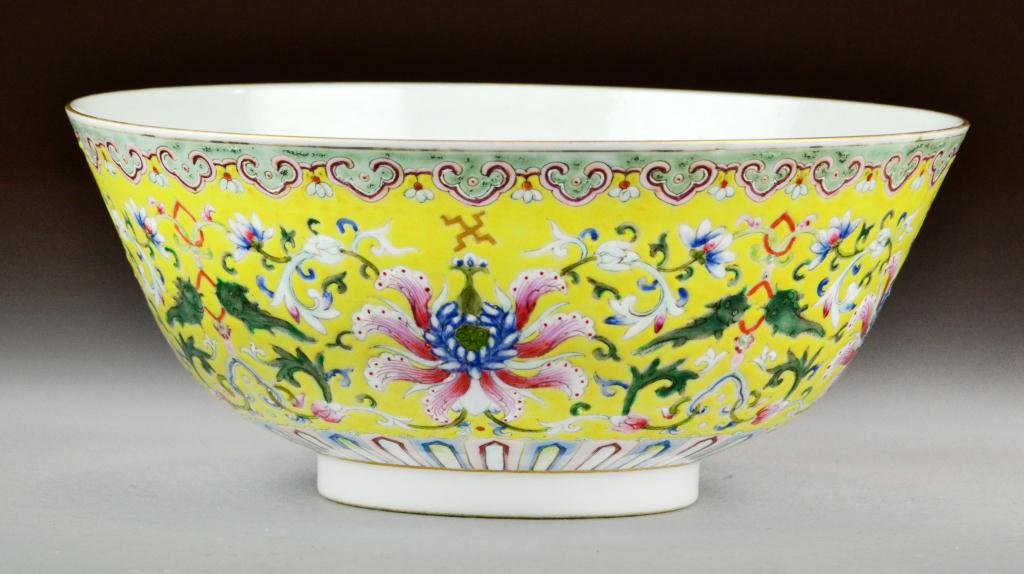 Chinese Famille Rose Yellow