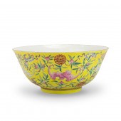 CHINESE FAMILLE ROSE YELLOW GR