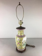 CHINESE FAMILLE ROSE YELLOW GR