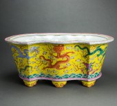CHINESE FAMILLE ROSE YELLOW GR
