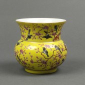 CHINESE FAMILLE ROSE YELLOW GR