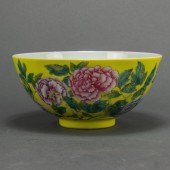 CHINESE FAMILLE ROSE YELLOW-GR