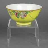 CHINESE FAMILLE ROSE YELLOW SG