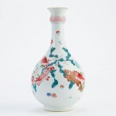 CHINESE FAMILLE ROSE YONGZHENG